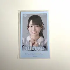 鈴木瞳美 ミニフォトカード | Mercari