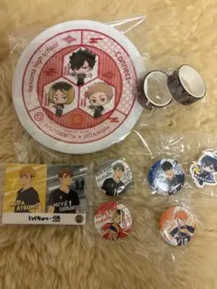 ハイキューくら寿司まとめ売り缶バッチ寿司皿　音駒　マスキングテープ　目印チャーム