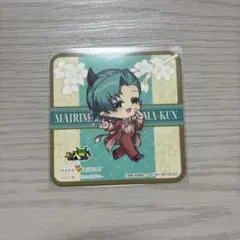 2026年最新】キリヲの人気アイテム - メルカリ