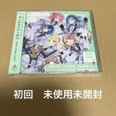 チームメイト/はぐ　プロセカ　モモジャン　CD