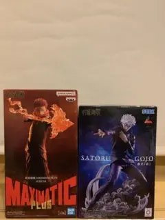 呪術廻戦 MAXIMATIC 宿儺 Luminasta “五条悟” 虚式「茈」