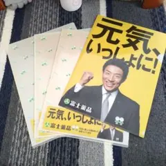 Item thumbnail for item ceff26b5-06d7-4219-95ee-77a067238687