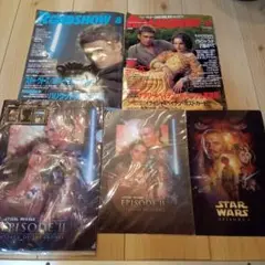 スターウォーズ2 Star Wars: Episode IIグッズ