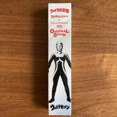限定】CoCo壱番屋 ウルトラマン オリジナルスプーン 2026 - メルカリ