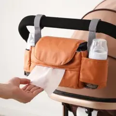 ストローラー用オーガナイザー オレンジ