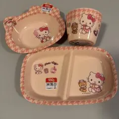 ハローキティ 食器 3点セット