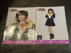 Item thumbnail for item 0d0f3291-ad7c-48fa-9894-e059944b5ddb