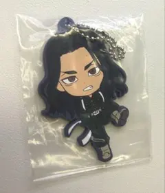 【新品未使用】東京リベンジャーズ ラバーマスコット