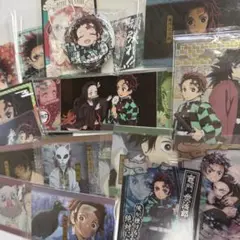 鬼滅の刃 竈門炭治郎 グッズ 20点セット