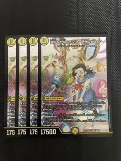 2025年最新】滝川るる＆ラフルル 閃光のヒロインの人気アイテム