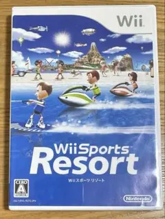 Wii Sports Resort (Wii)