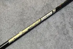 Speeder 569 EVOLUTION 4 S コブラスリーブ - メルカリ