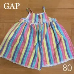 ★GAP ワンピース