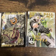 (yy様専用) ジャイロ