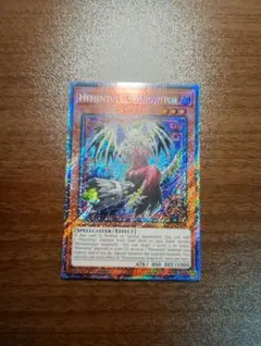 Item thumbnail for item 8e759dfd-6ca6-4d3c-8c76-77f82fc25388