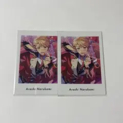 あんスタ 鳴上嵐 ぱしゃっつ