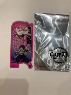 鬼滅の刃　クリアしおり