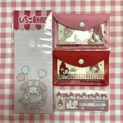 Item thumbnail for item aaf13d7c-ed7b-4683-8b58-9ab349e0581f