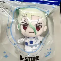 Dr.STONE テンキュー TeNQ 石神千空 オリジナル ぬいぐるみ 千空