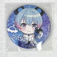 2026年最新】バンドリの人気アイテム - メルカリ