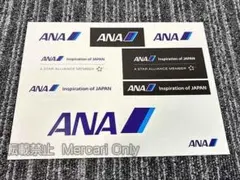 ANAスカイホリデー ANAハローツアー           非売品ステッカー ANAスカイホリデー ANAハローツアー 非売品ステッカー | Mercari
