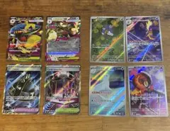 インフェルノX AR SR まとめ売り