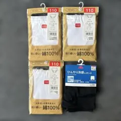 新品 3枚 女の子 110㎝　ショーツ 綿　下着 肌着 インナー キッズショーツ