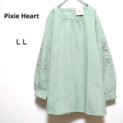 新品タグ♡ピクシーハート LL 緑 フレアーチュニック レース袖 大きいサイズ