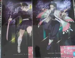 《ゆうパケットポスト箱発送》一番くじ鬼滅の刃　G賞 クリアポスター　2枚セット