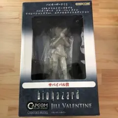 2025年最新】バイオハザードくじの人気アイテム - メルカリ