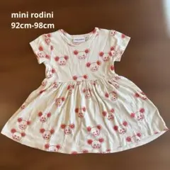 mini rodini ワンピース　92-98cmのサムネイル