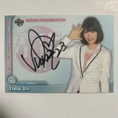 ようてん様 リクエスト 5点 まとめ商品