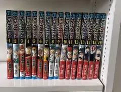 PSYREN サイレン　1〜16 全巻
