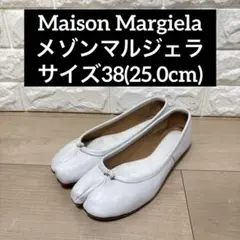 2026年最新】maison margiela tabi 38の人気アイテム - メルカリ