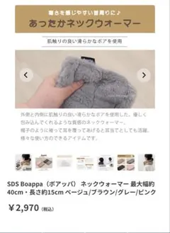 Item thumbnail for item cb89792a-20d8-4506-b141-14ed2dc85258