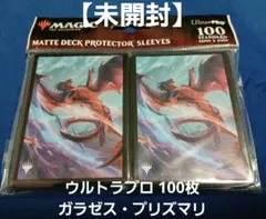 未開封】忌まわしき干渉者、アショク スリーブ デッキボックス - メルカリ