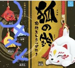 Item thumbnail for item 69d8bbd7-7e2e-45d1-9467-f241092ca027