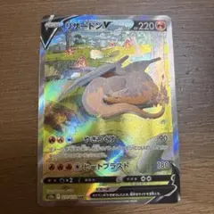 211/172