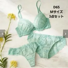 Item thumbnail for item 0ad1d739-794a-4b55-9f45-bb8f32f21f0f