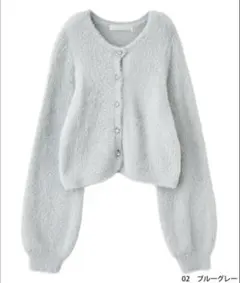 Item thumbnail for item 8c72f6e8-d907-4647-8150-55675329c0db