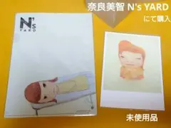 新品☆N'S YARD 奈良美智 A5クリアファイル - メルカリ