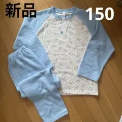 Item thumbnail for item fcceb758-2875-49f0-be71-f5769ef551bd