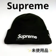 Supreme シュプリーム ニット帽 黒 ロゴ入り 希少 未使用品✨️のサムネイル
