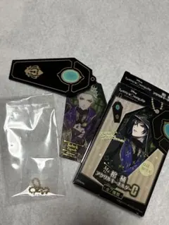 Item thumbnail for item a8129da3-f8be-4385-98a7-6961650cdd45