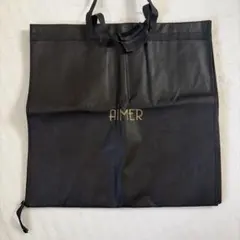 ［AIMER］ ドレスカバー ドレス持ち運びバック ブラック その1