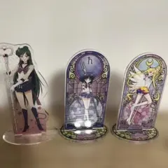 セーラームーン アクリルスタンド 3体セット