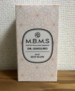 える様 リクエスト 2点 まとめ商品