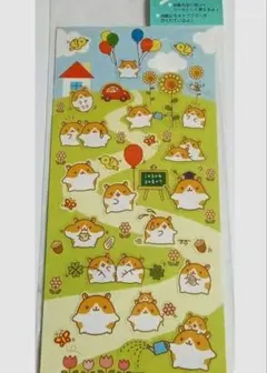 2026年最新】ハムちゃん 平成の人気アイテム - メルカリ