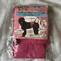 Item thumbnail for item 57755667-39c7-4477-a92a-23fb254c4382