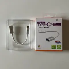 j5create Type-C to USB Standard-A ケーブル